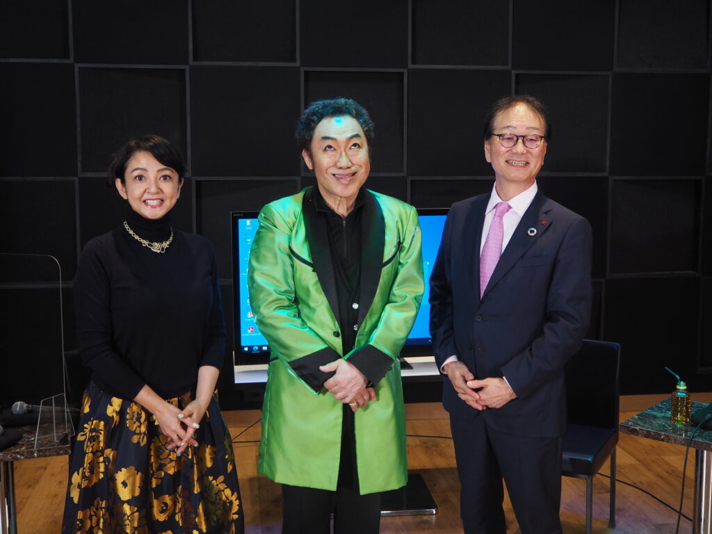 特別対談 笑顔満開オンラインイベント開催 コロッケさん 遠藤社長 Sompoケア Watch 介護現場の真実を伝える社内報