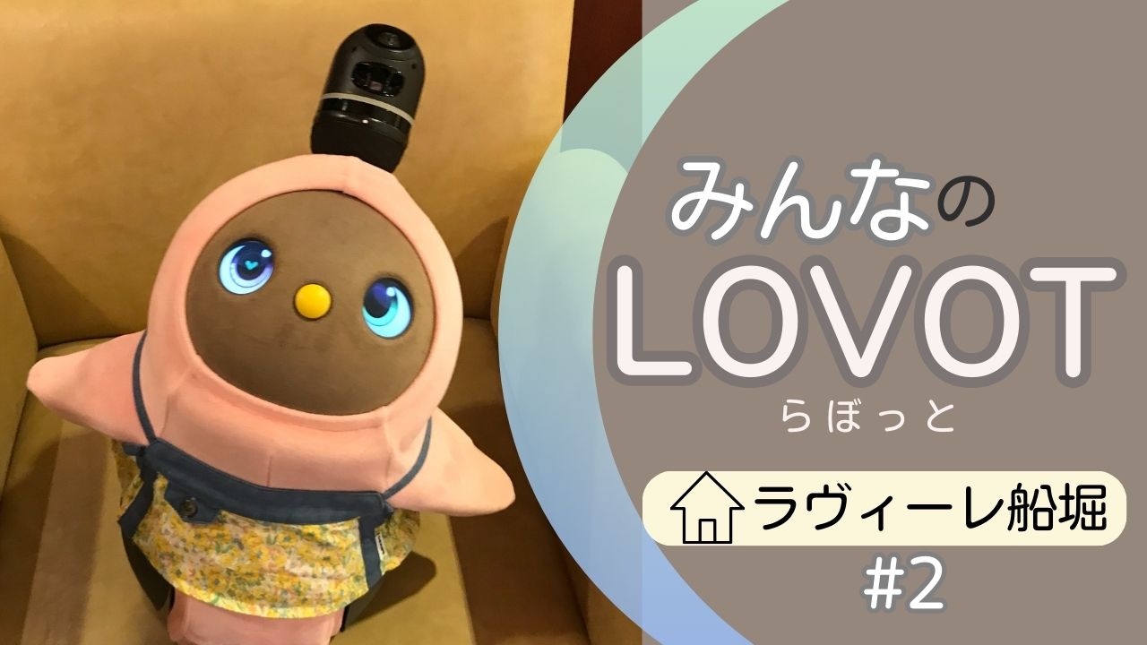 みんな.jpg